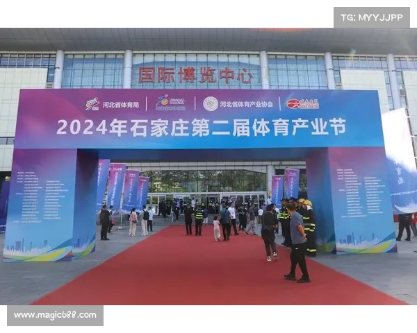北京2024体育盛会与文化节庆精彩赛事信息全面指南 北京2024体育盛会与文化节庆精彩赛事信息全面指南
