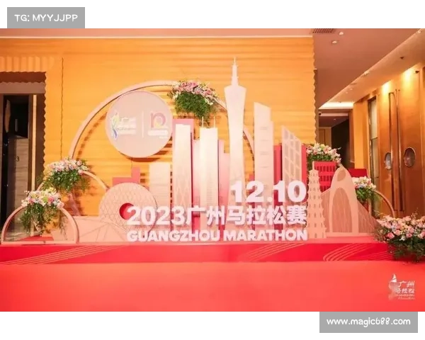 在广州举办的体育赛事-活力广州赛事之都承办引领发展新篇章 在广州举办的体育赛事-活力广州赛事之都承办引领发展新篇章