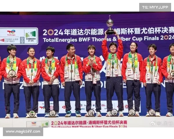 尤伯杯历届冠军次数-二零一零尤伯杯激战吉隆坡 中国羽球女团力克强敌第十二度登顶 尤伯杯历届冠军次数-二零一零尤伯杯激战吉隆坡 中国羽球女团力克强敌第十二度登顶