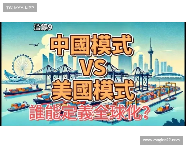 美国vsg 美国vsg