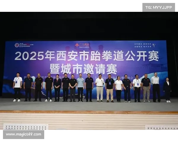 2020西安赛事盛大开启全球健儿齐聚古城展竞技风采 2020西安赛事盛大开启全球健儿齐聚古城展竞技风采