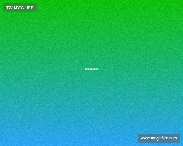 体育系列赛事名称