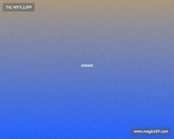 五夷山高尔夫球场