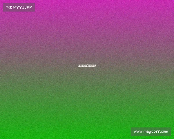 国创赛事制度(国创赛全称) 国创赛事制度(国创赛全称)