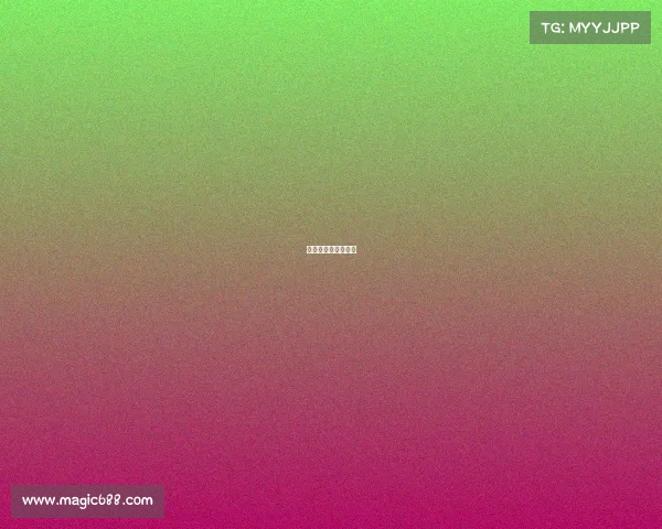 水立方举办过的活动