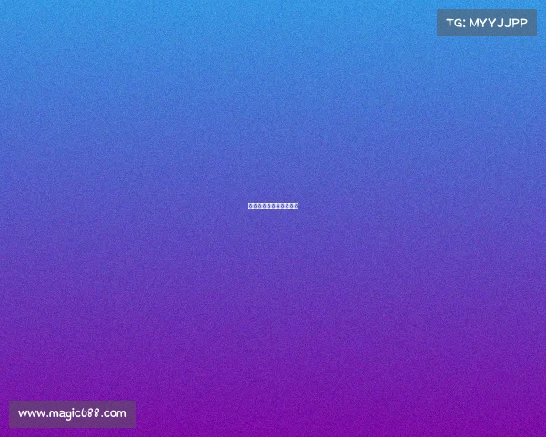 承办国际比赛的场馆要求