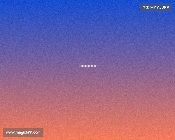 职业篮球赛全场比赛时间 职业篮球赛全场比赛时间