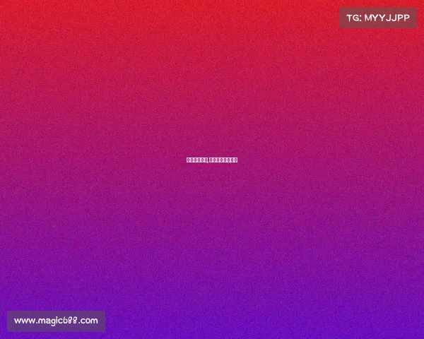 赛事结果更新,赛事公告发布时间