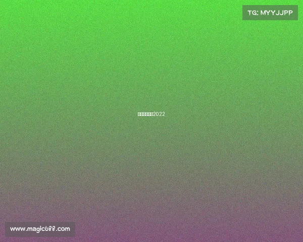 足球比赛直播2022