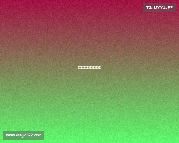 顶级赛事高尔夫—高尔夫比赛排名