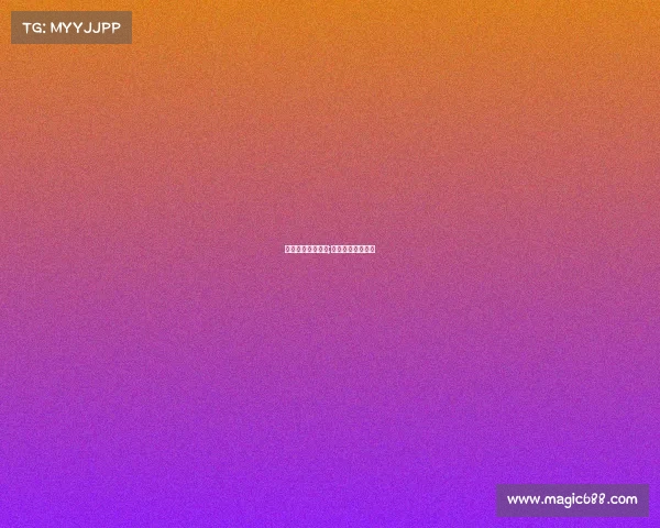 中国田径金牌赛事;中国田径比赛金牌