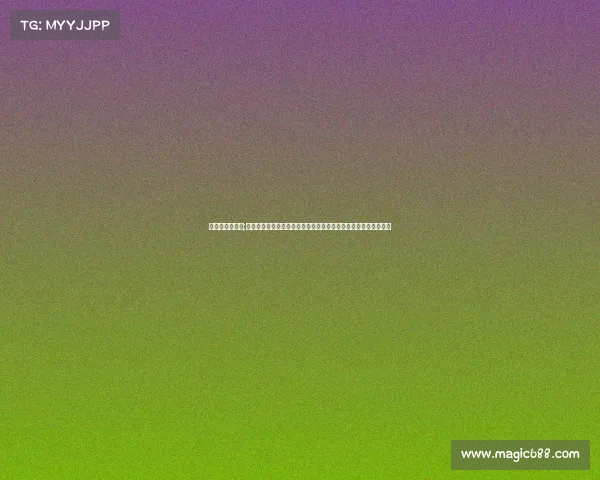 巴萨和拜仁赛事;欧洲足球盛宴巴塞罗那对决拜仁慕尼黑谁将在这场关键赛事中胜出