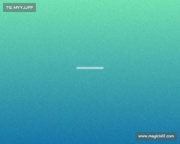 自行车山地赛事—全国山地自行车冠军赛