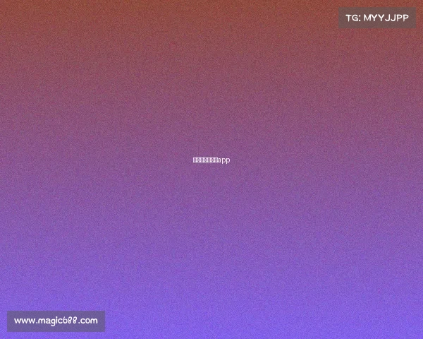 棒球赛事用哪个app