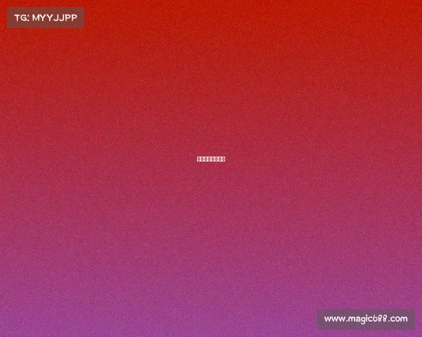 曼彻斯特联队首发 曼彻斯特联队首发